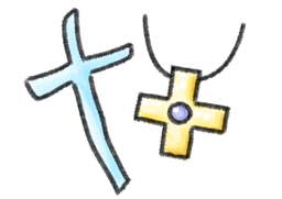 Bild für Kategorie Kreuze